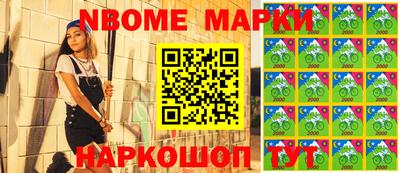 мефедрон Лесосибирск