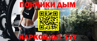 тгк Ликино-Дулёво
