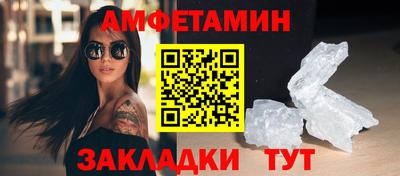 мефедрон Лесосибирск