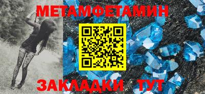 тгк Ликино-Дулёво