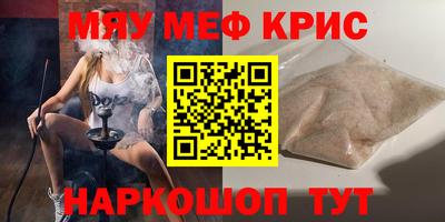 a pvp Ливны